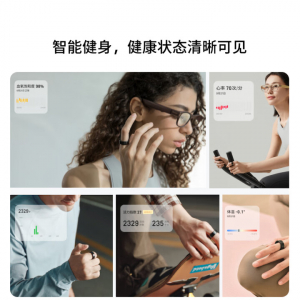 魅族StarV Ring2智能戒指 睡眠心率血氧实时健康监测 长续航超薄防水指环10号 适配苹果华为三星手机