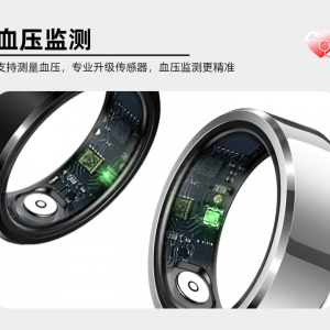NUIBC无创血糖智能戒指Ring测血脂尿酸血压心率睡眠血氧健康监测黑科技戒指运动计步华为三星小米通用